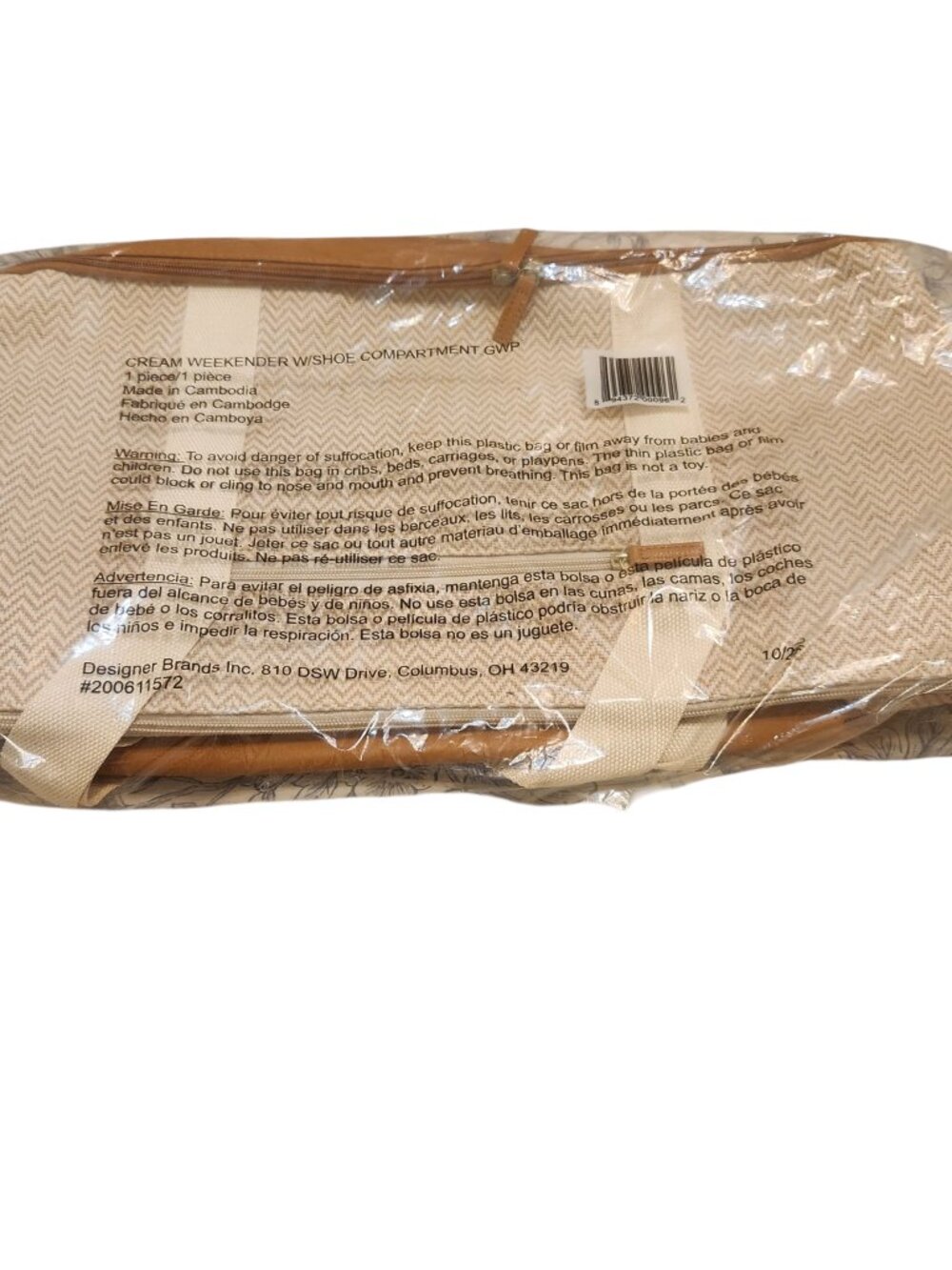 NWT DSW Weekender Duffel Bag Beige Cream Chevron Pattern - Picture 11 of 12